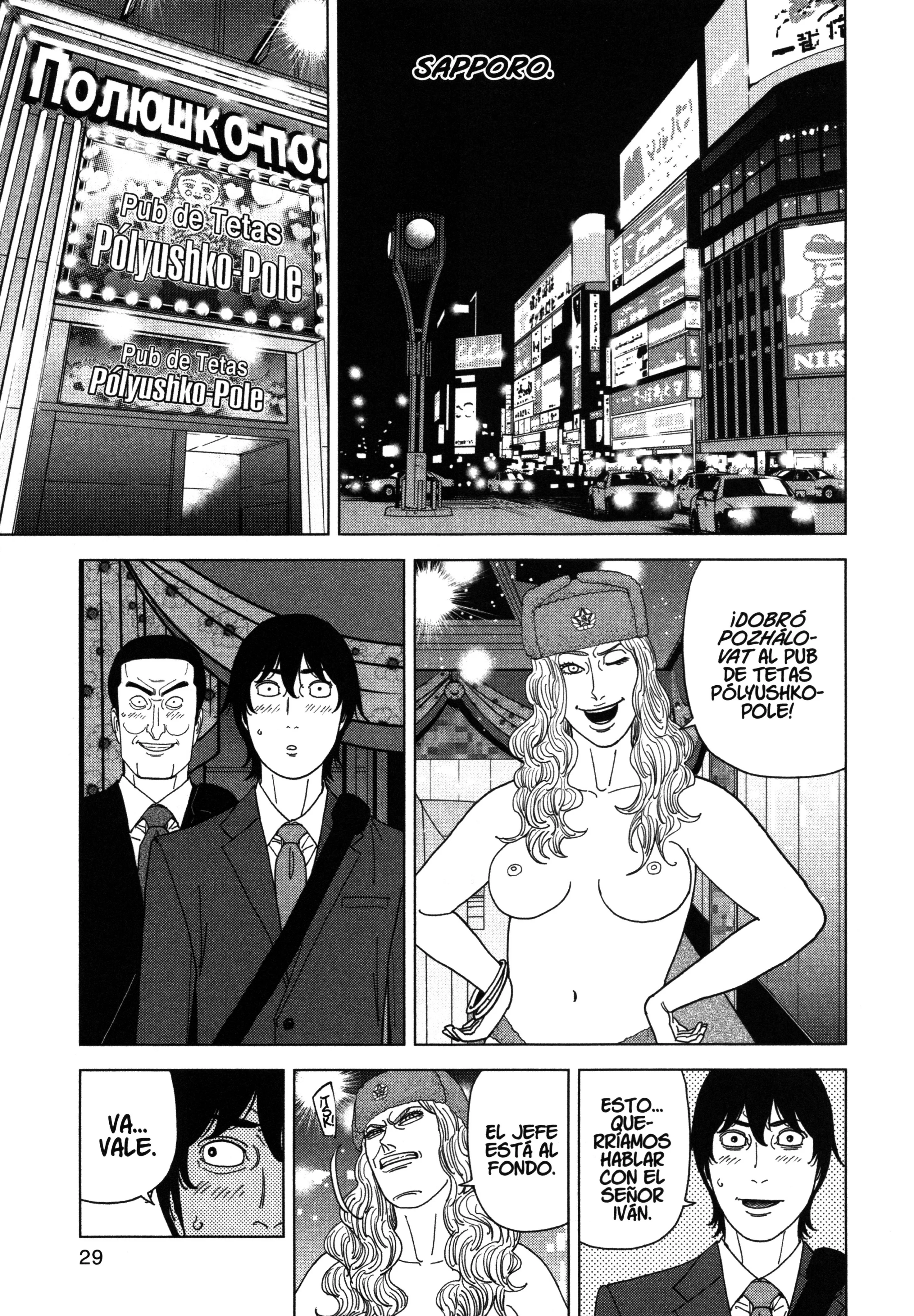 Inspector Kurokochi Capítulo 57 - página 9