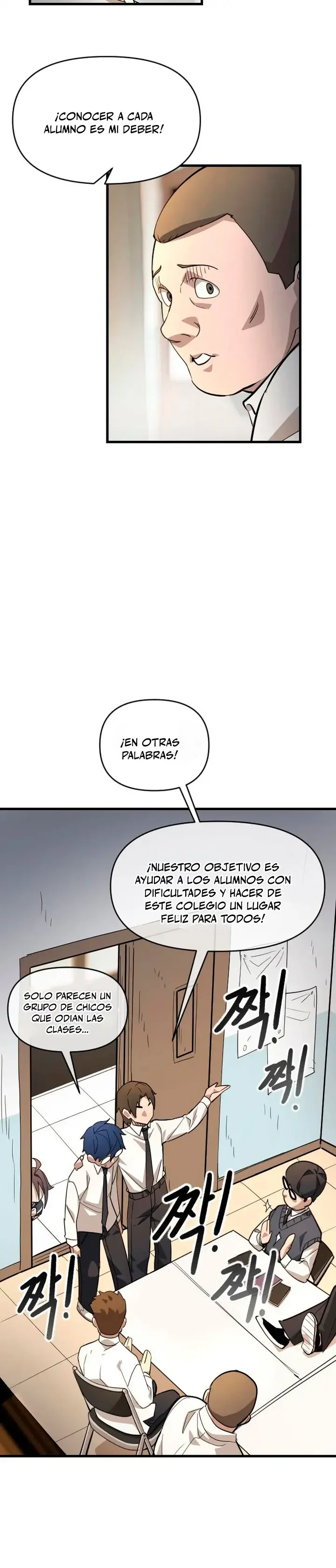 La Aniquilación del Sendero Celestial Capítulo 9 - página 20