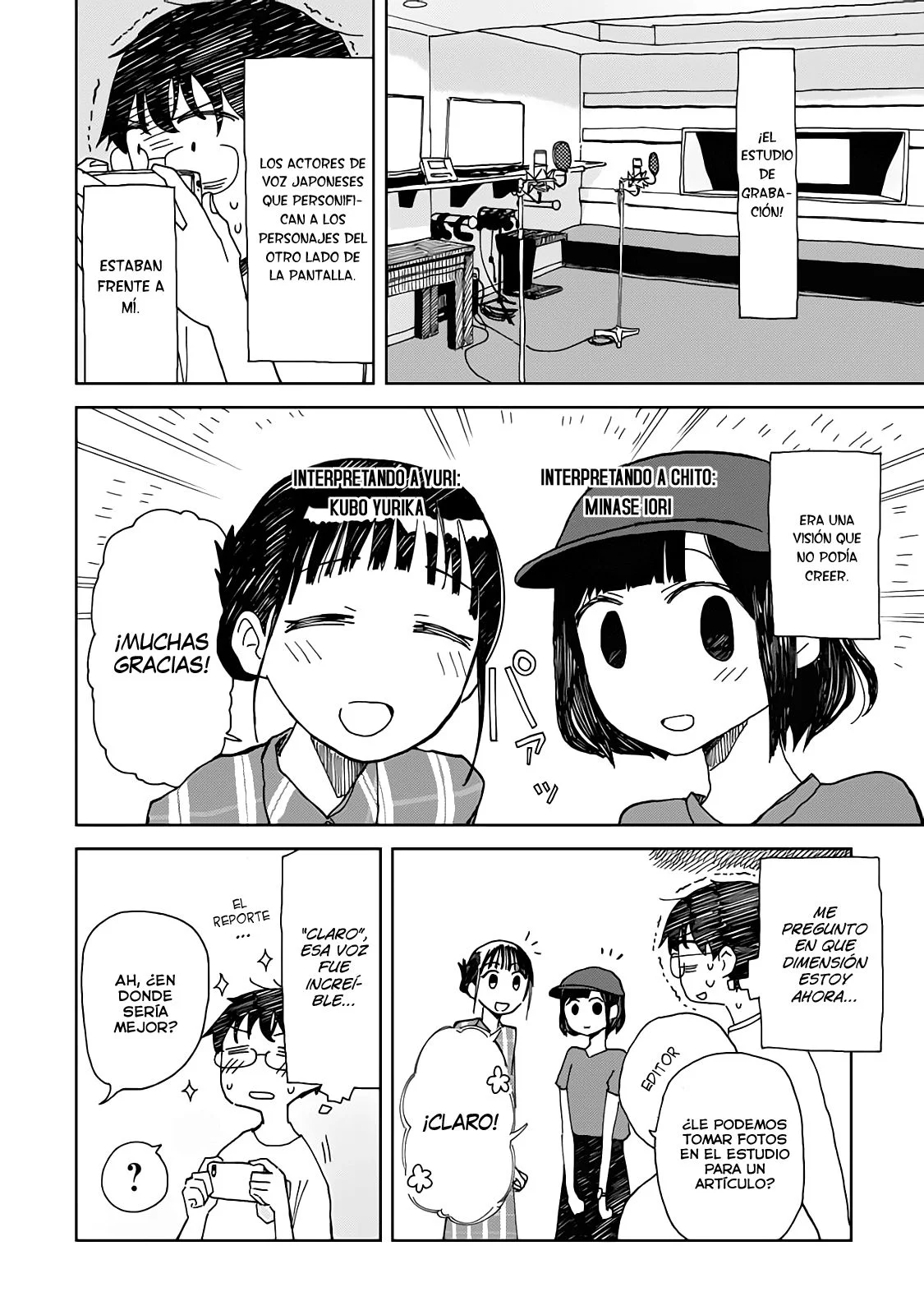 Shoujo Shuumatsu Ryoukou Capítulo 39.6 - página 3