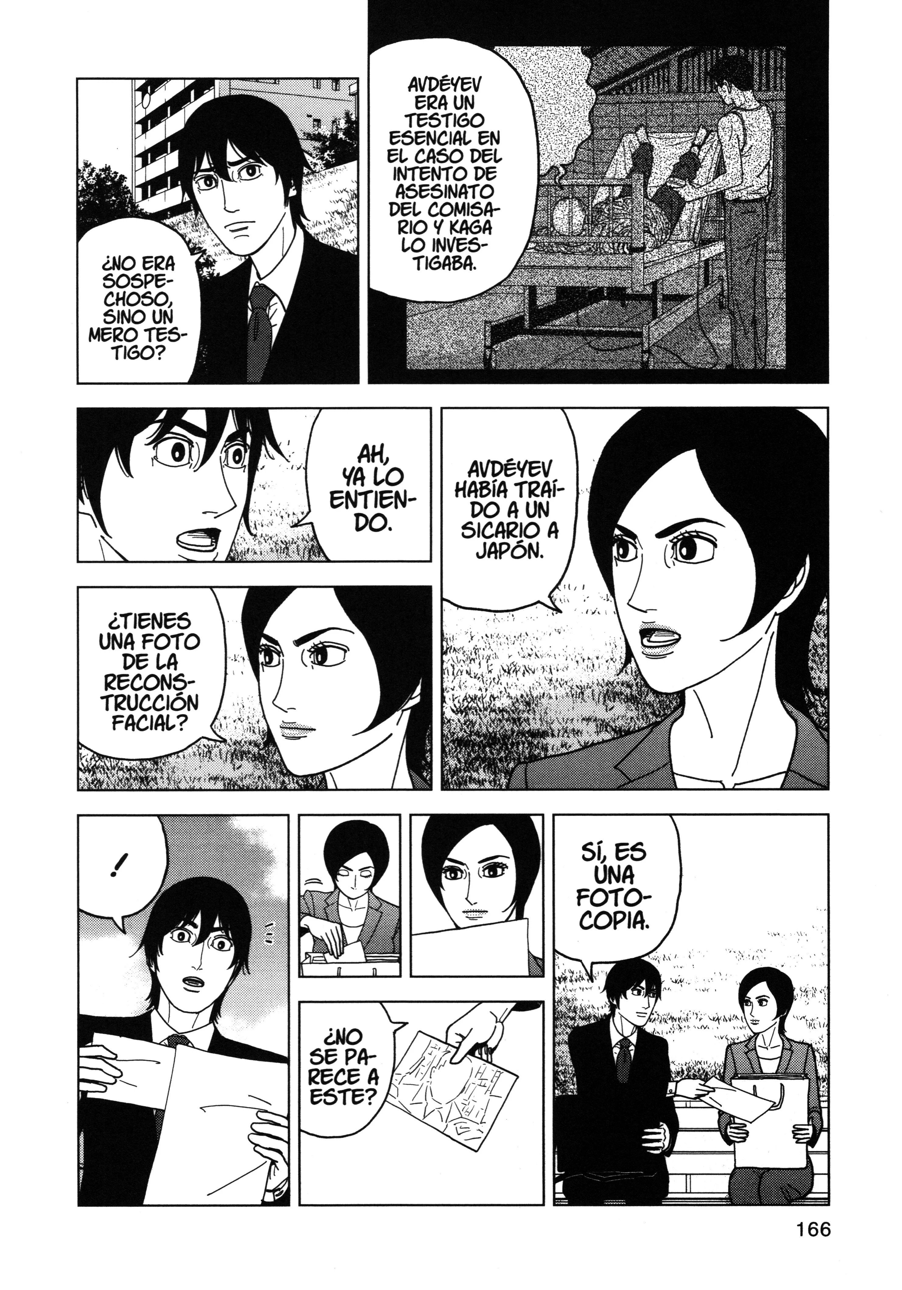 Inspector Kurokochi Capítulo 64 - página 14
