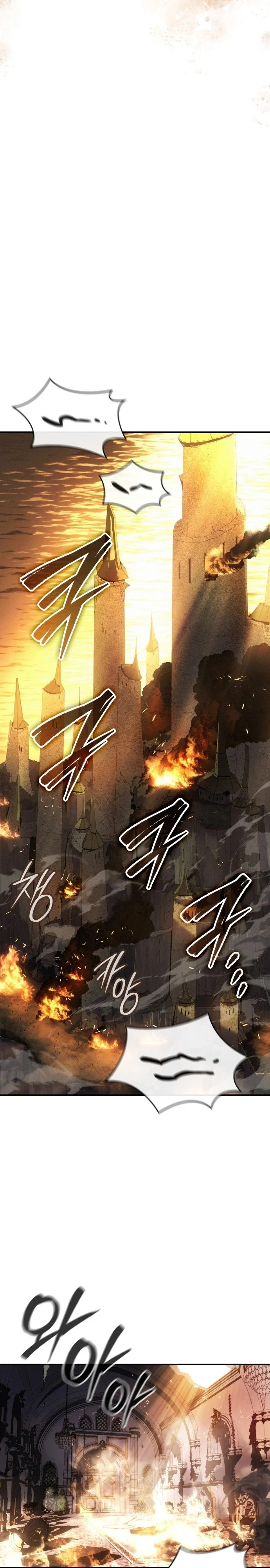 ¡¡Crónica de la Guerra de Lodoss: La Reina Nigromante!! Capítulo 1 - página 24