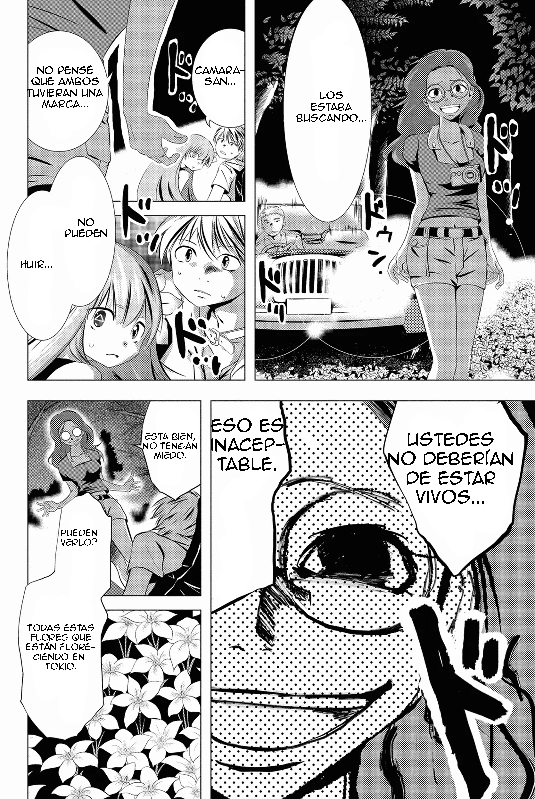 Baby Worldend Capítulo 4 - página 7
