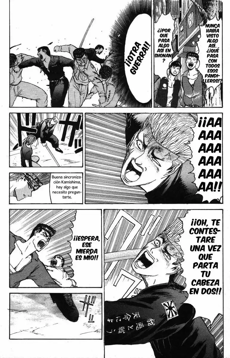 ¡La Pandilla del Amor Puro de Shonan! Capítulo 112 - página 15