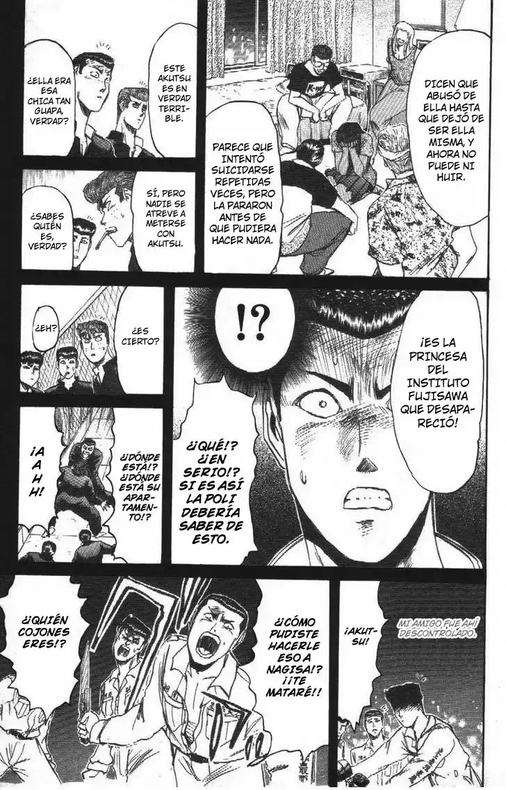 ¡La Pandilla del Amor Puro de Shonan! Capítulo 105 - página 8