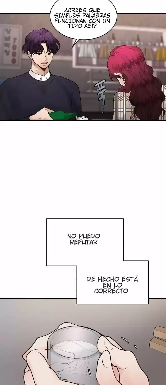 Una pareja agridulce Capítulo 12 - página 16
