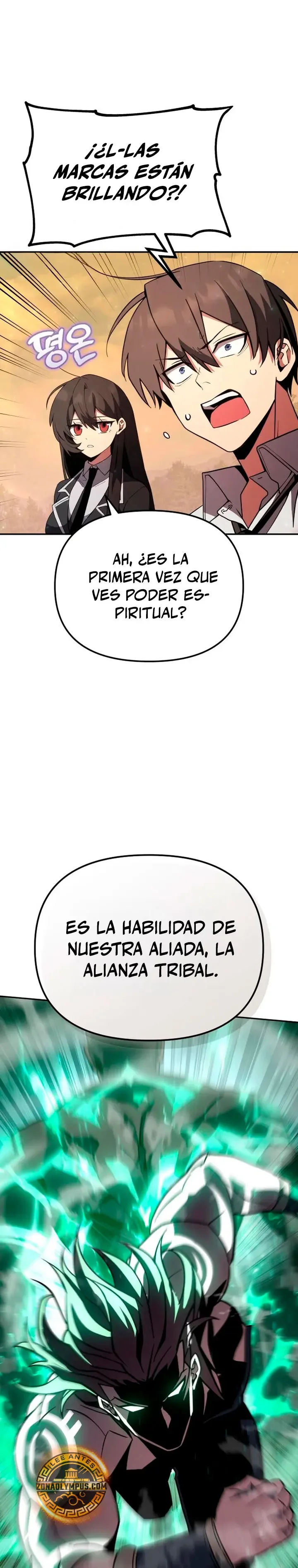 Copiando Habilidades Con Afinidad Capítulo 6 - página 20