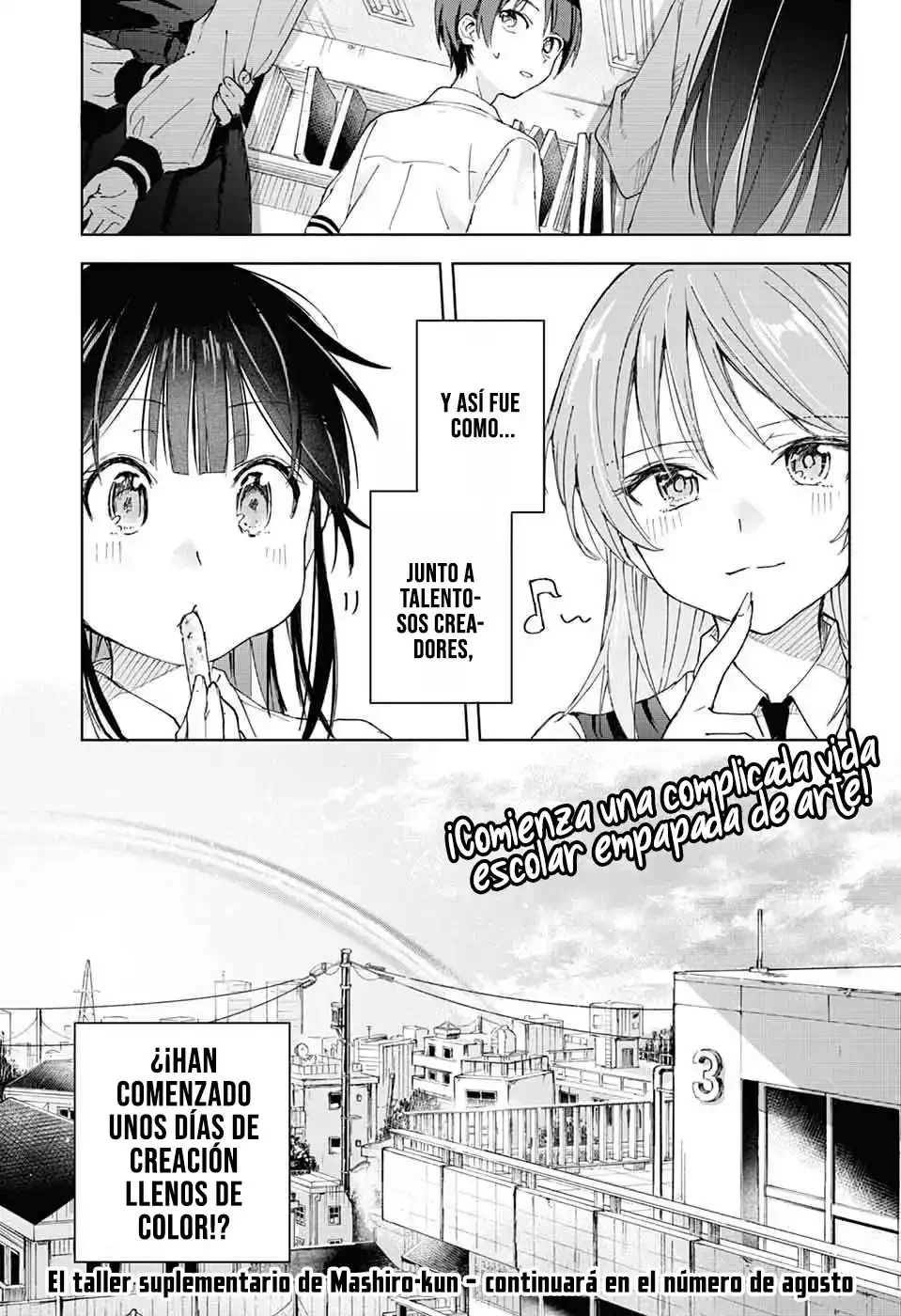 El taller de conferencias suplementarios de Mashiro-kun Capítulo 1 - página 55