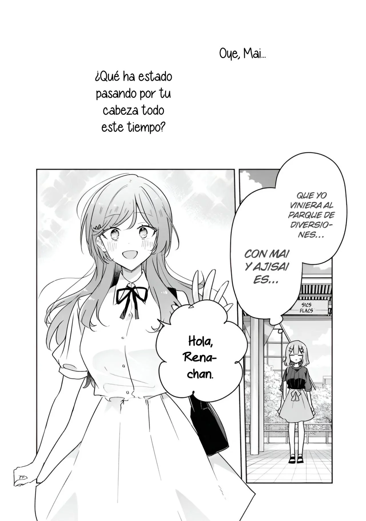Watashi ga Koibito ni Nareru Wakenai jan, Murimuri! (※Muri ja Nakatta!?) Capítulo 70 - página 11