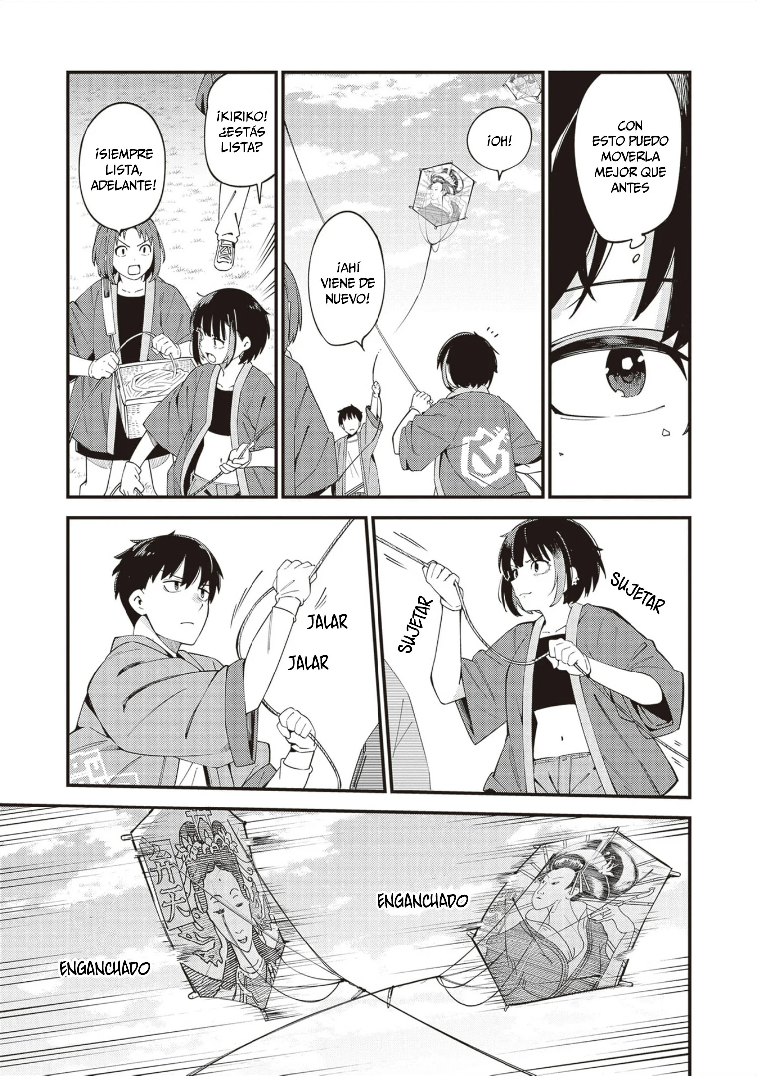 Cuprum no Hanayome Capítulo 33 - página 25