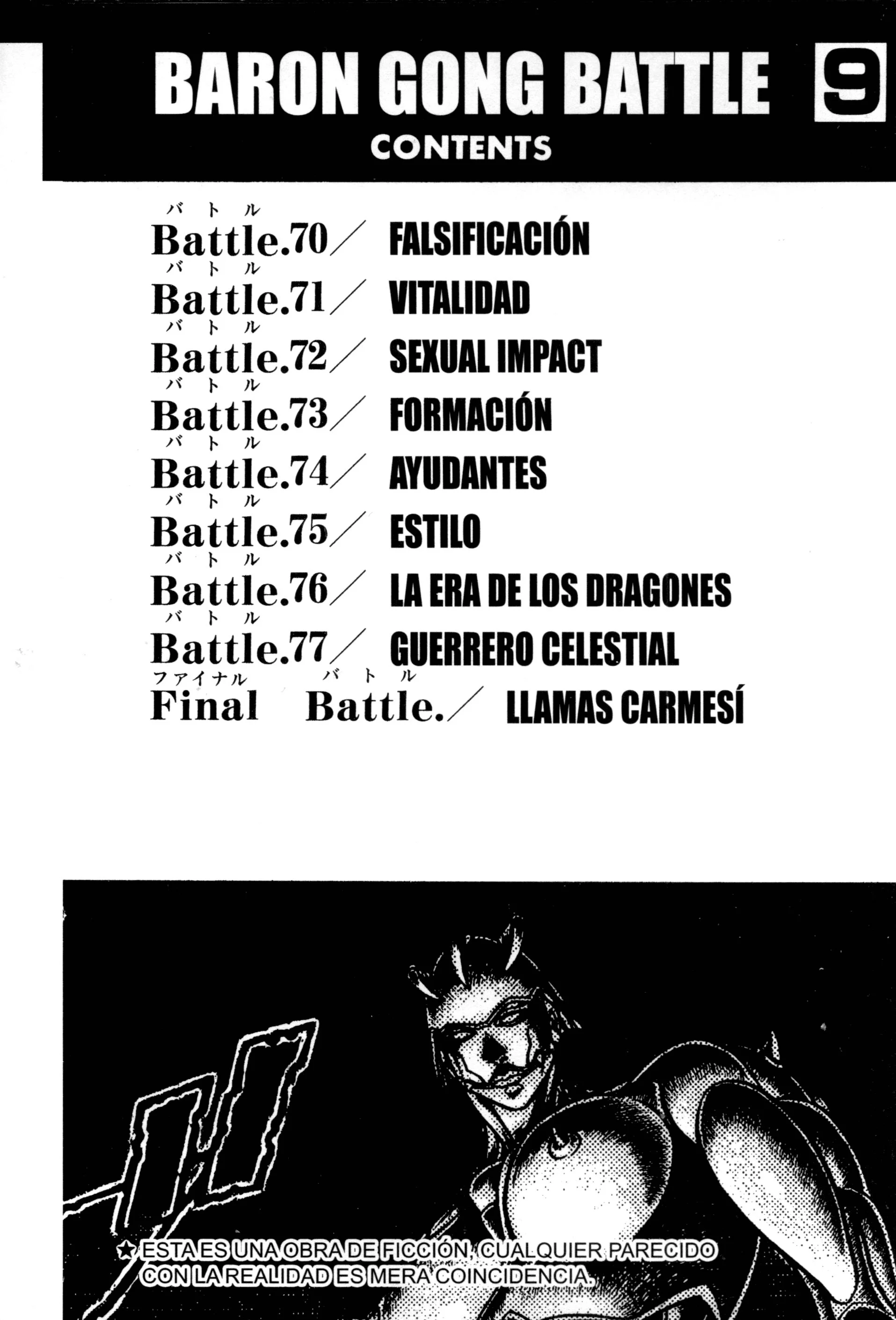 Baron Gong Battle Capítulo 70 - página 7