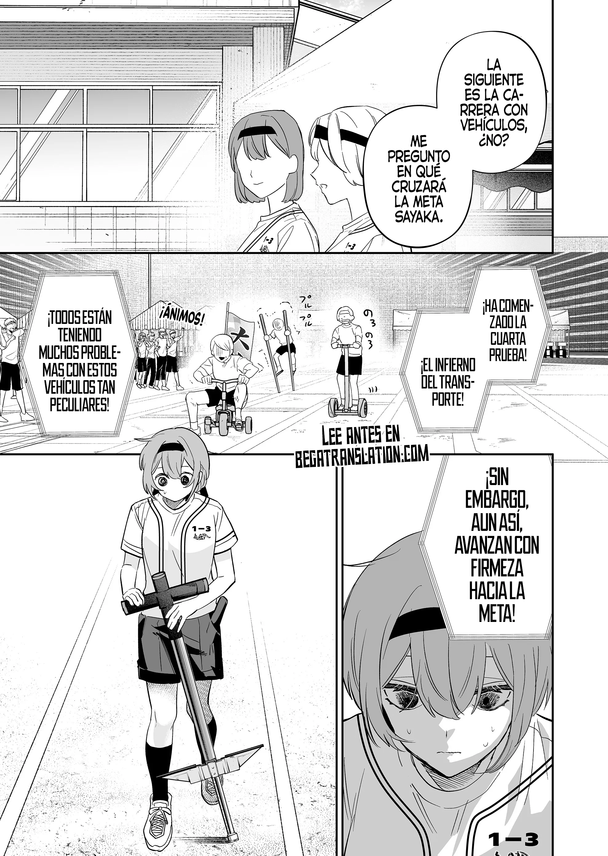 Osananajimi wo Miru Me ga Kawatte Shimatta. Capítulo 11 - página 18