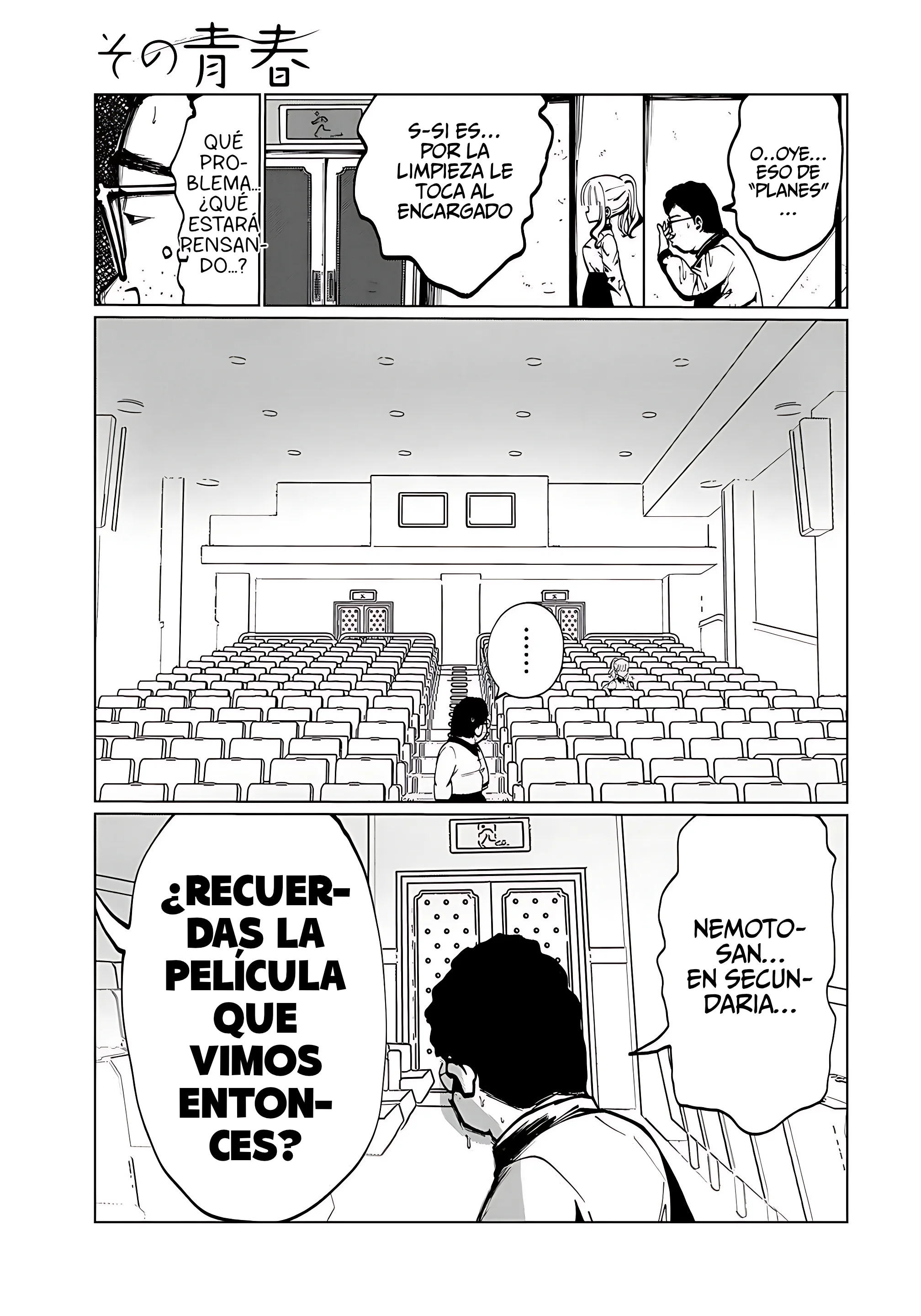 Sono Seishun Capítulo 6 - página 17
