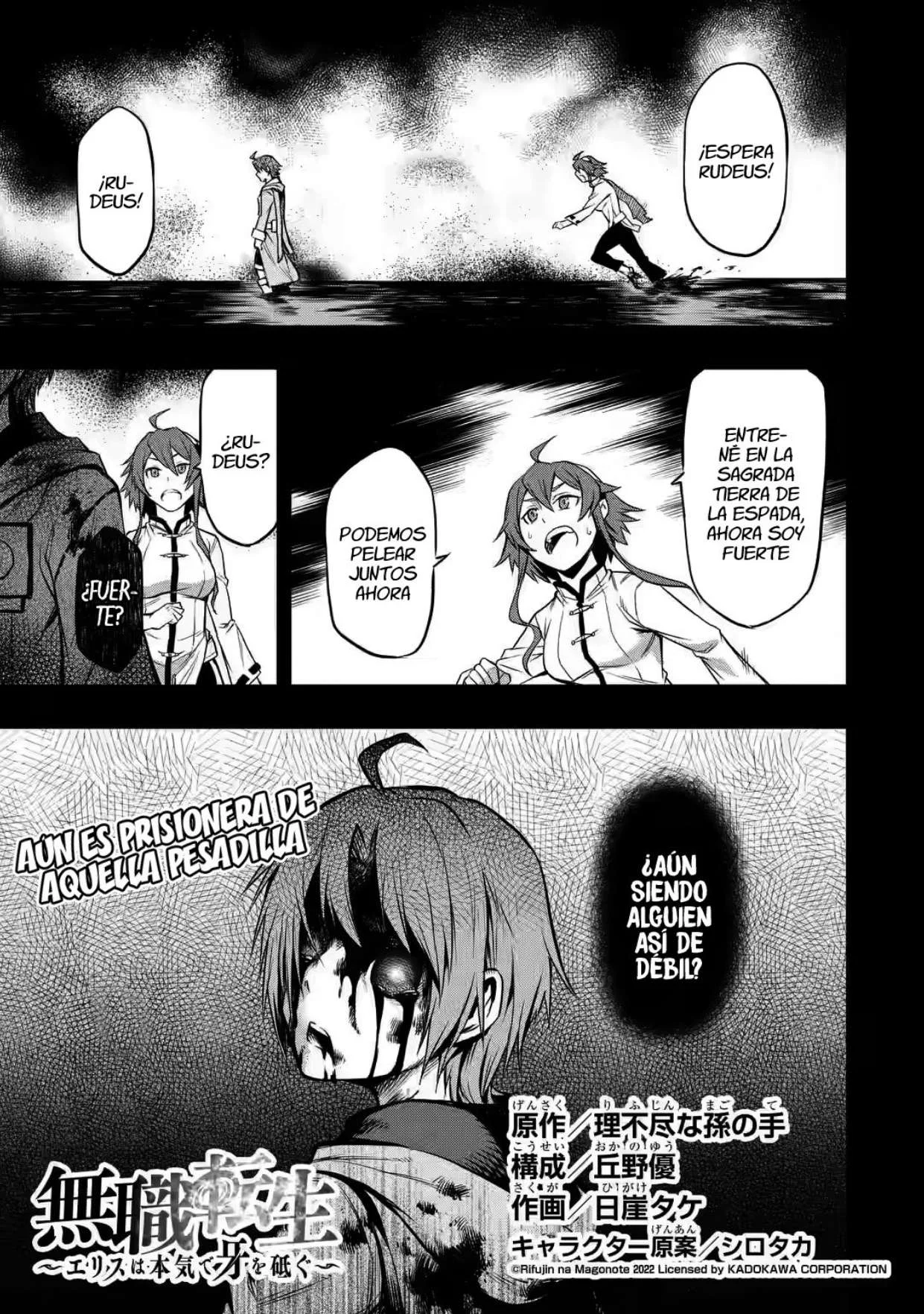 Mushoku Tensei ~Eris wa Honki de Kiba o Togu~ Capítulo 4 - página 2