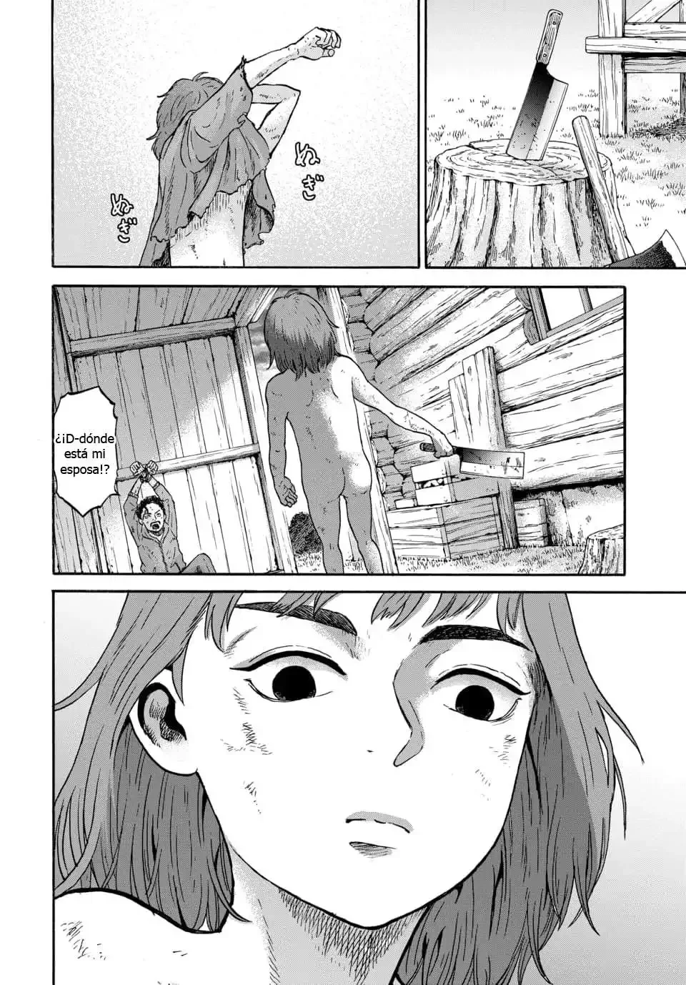 Animal Human Capítulo 9 - página 22
