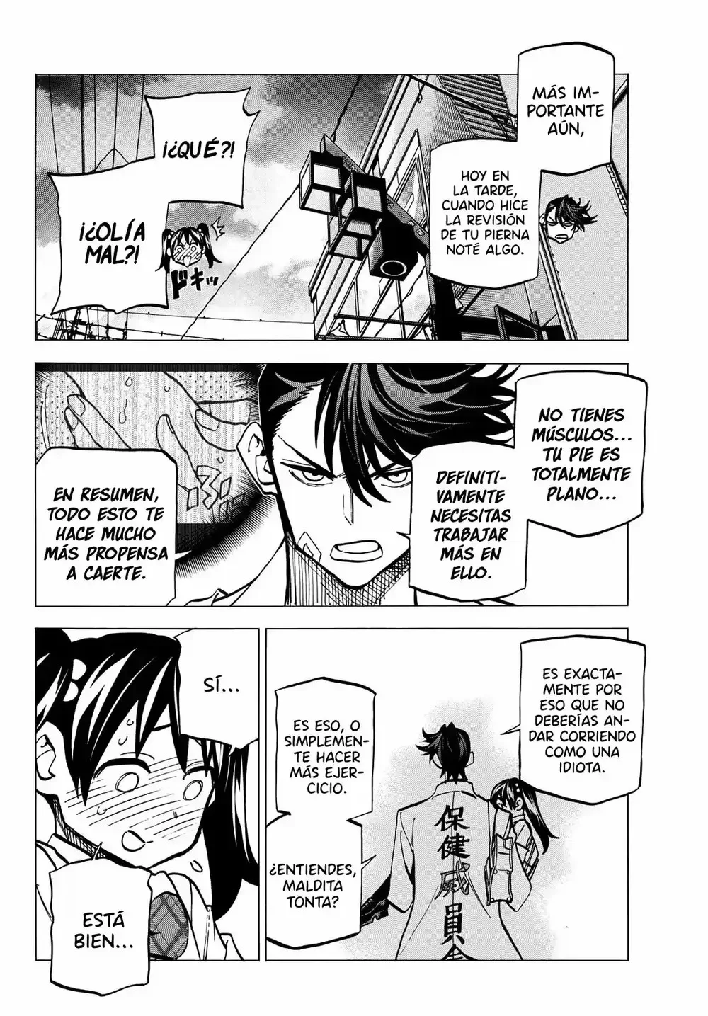 Ponkotsu Fuukiiin to Skaato take ga Futekisetsu na JK no Hanashi Capítulo 10 - página 21