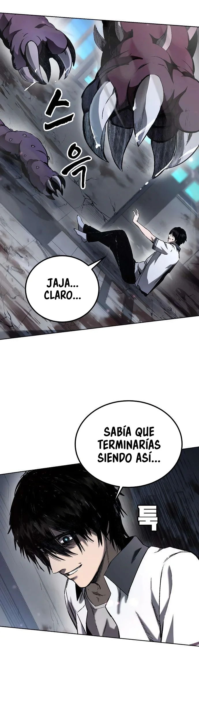Inicio de sesion, en el infierno Capítulo 3 - página 24