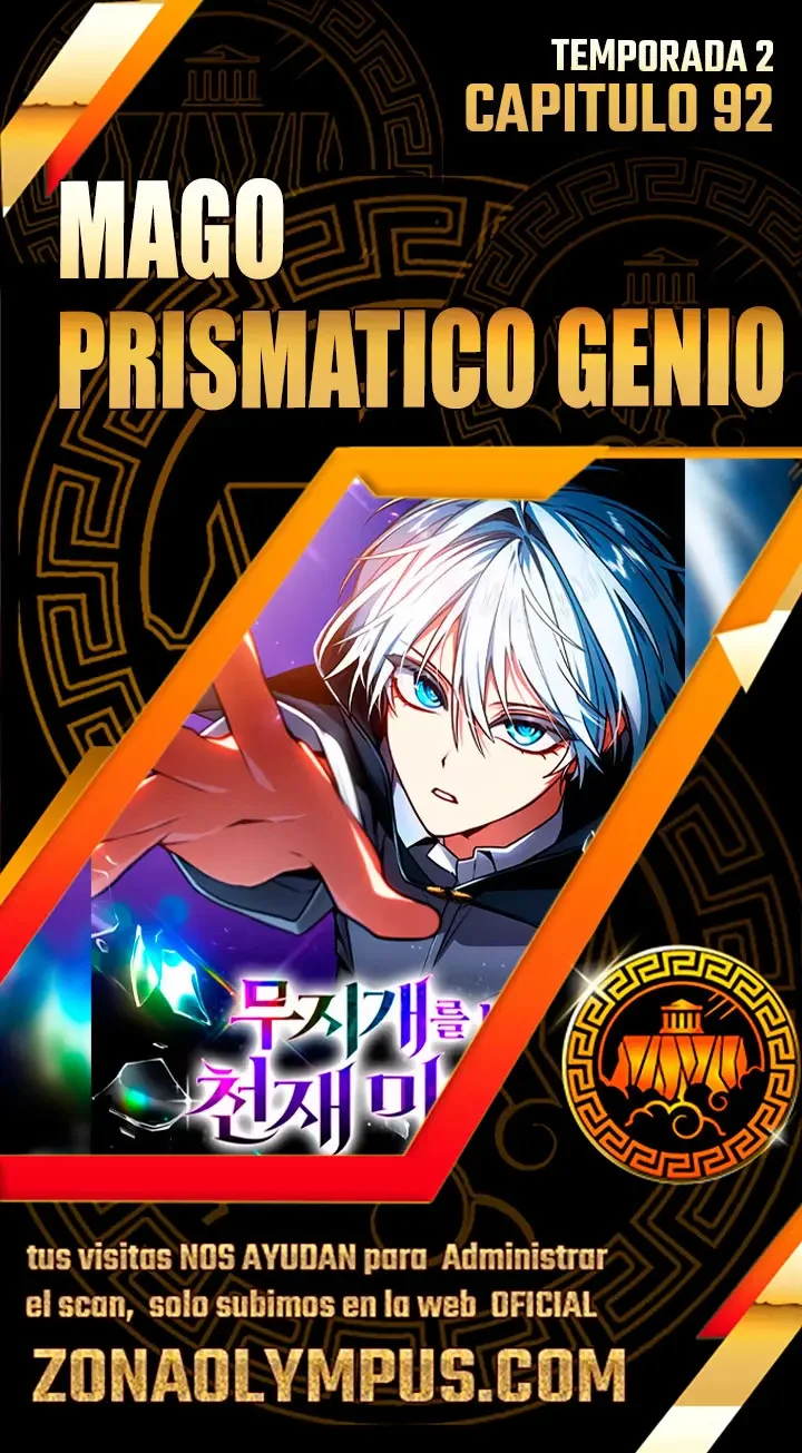 Mago Prismático Genio Capítulo 92 - página 1