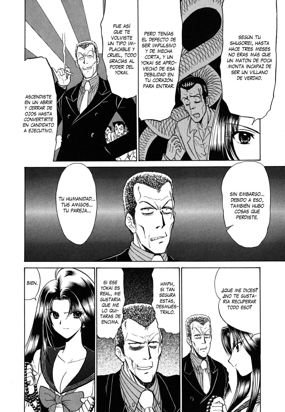 Reibaishi Izuna Capítulo 11 - página 20