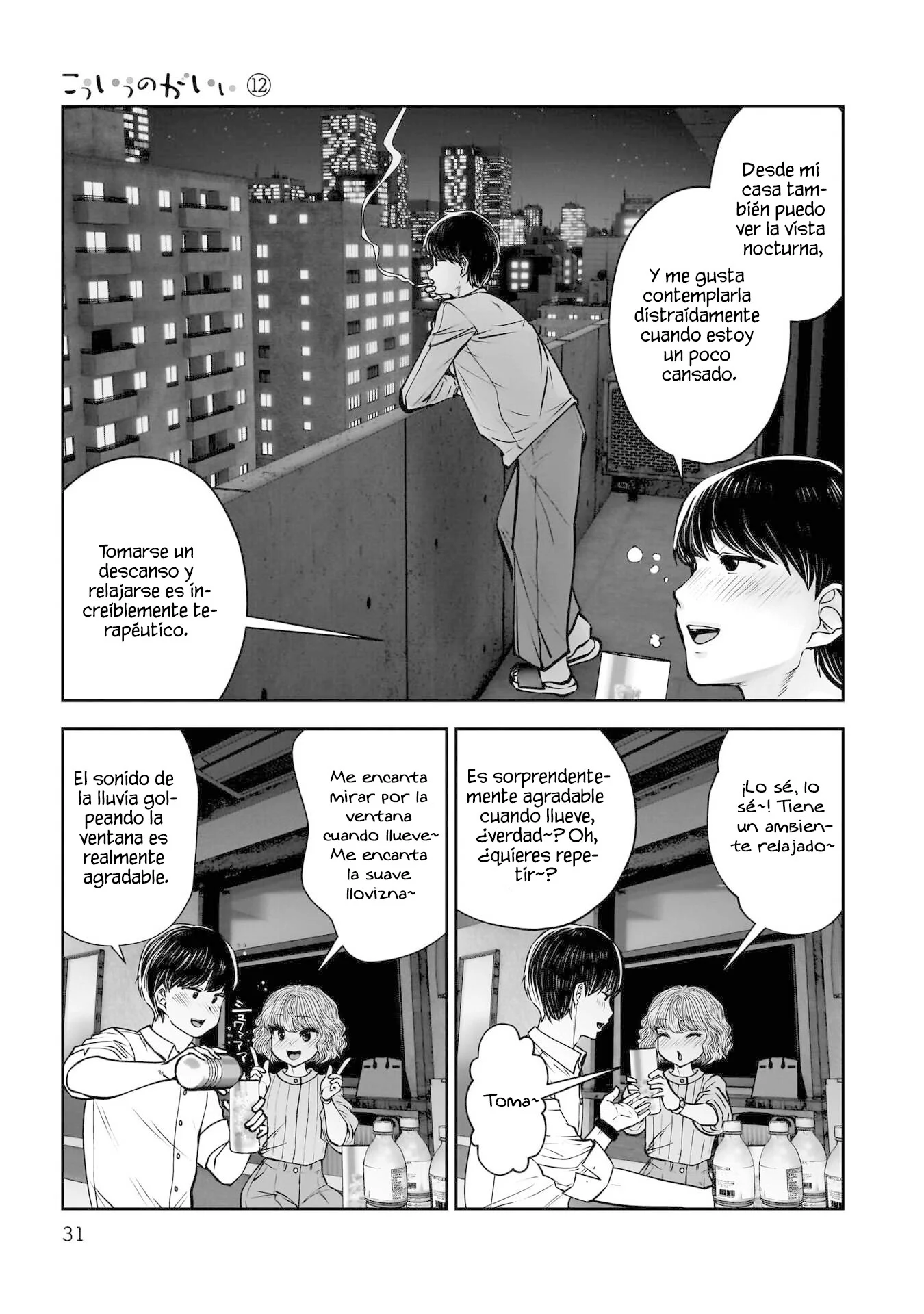 Kou iu no ga ii Capítulo 50 - página 28