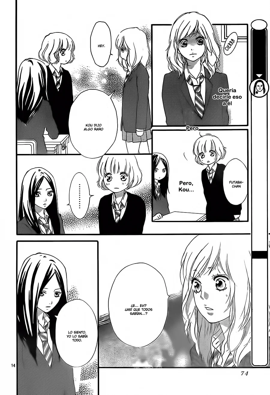 Ao Haru Ride Capítulo 46 - página 17