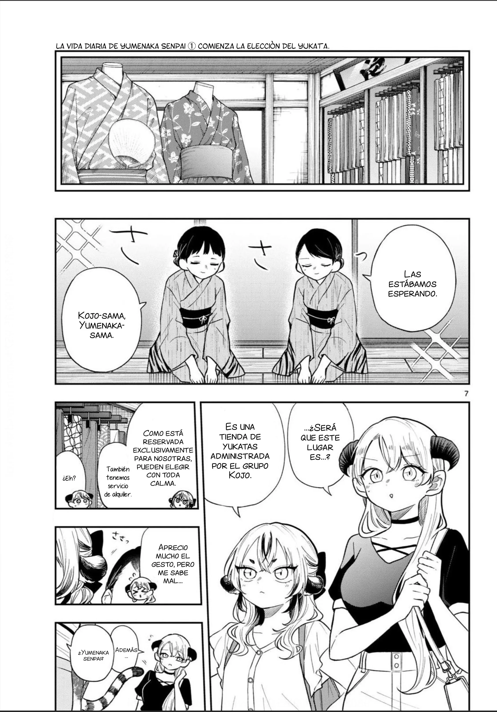 Ogami Tsumiki to Kinichijou Capítulo 116 - página 7