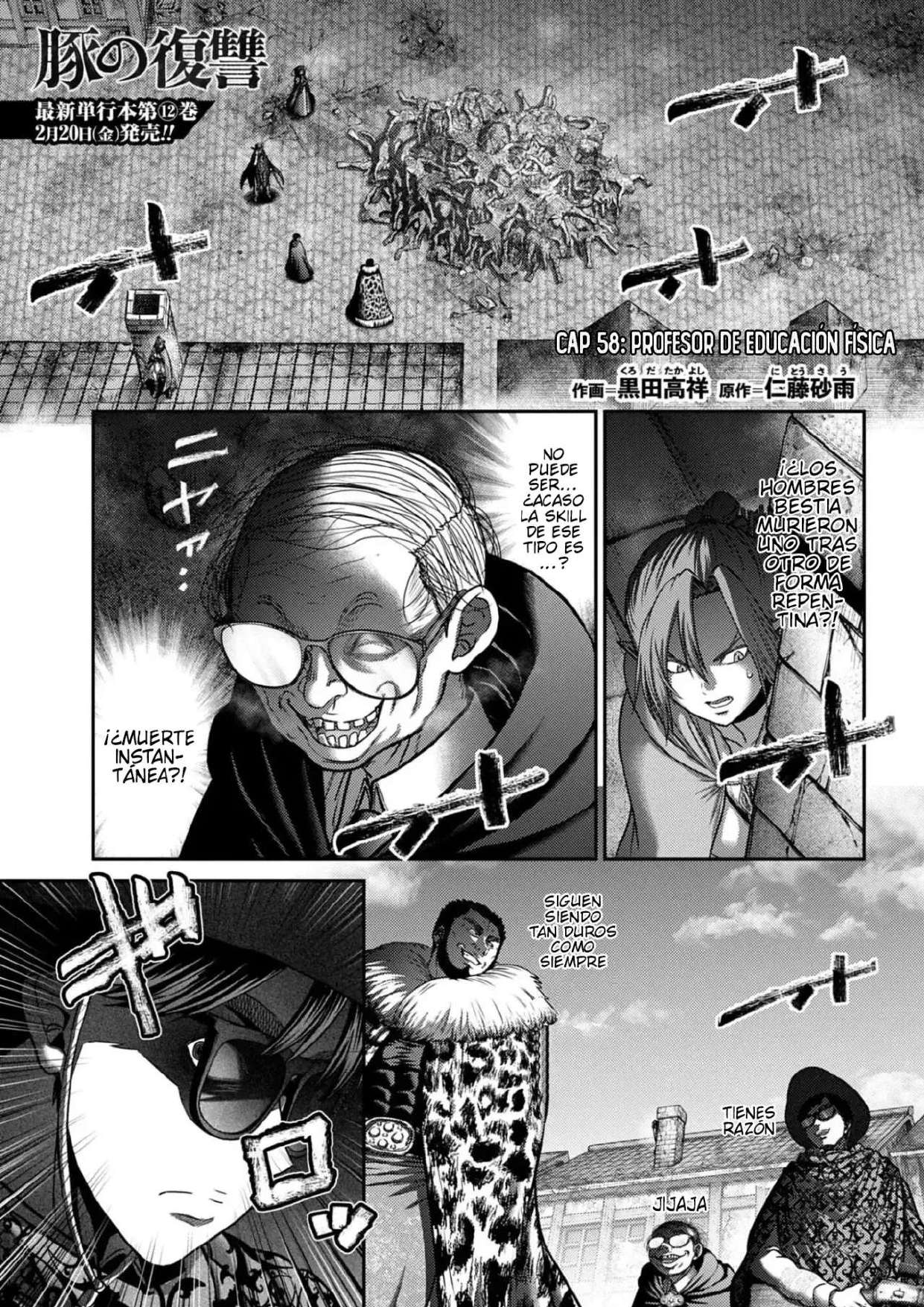 Buta no Fukushu Capítulo 58 - página 1