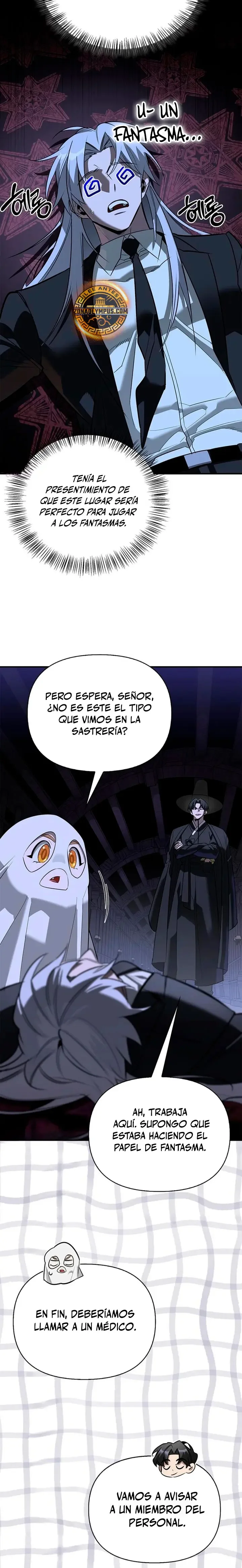 La Vida del Cazador de Clase S Entre Monstruos Capítulo 42 - página 25