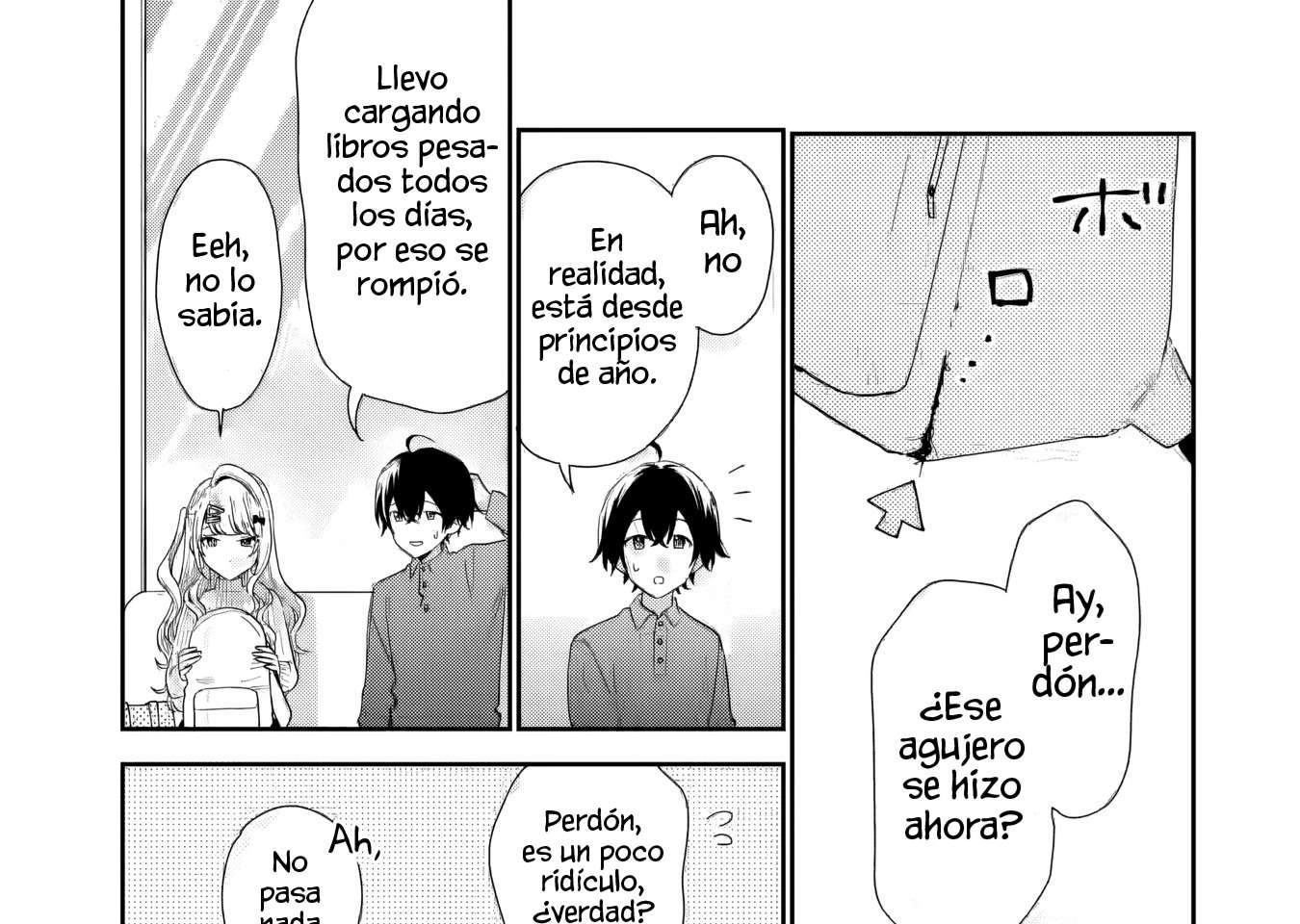 Keikenzumi na Kimi to, Keiken Zero na Ore ga, Otsukiai suru Hanashi Capítulo 34.2 - página 11