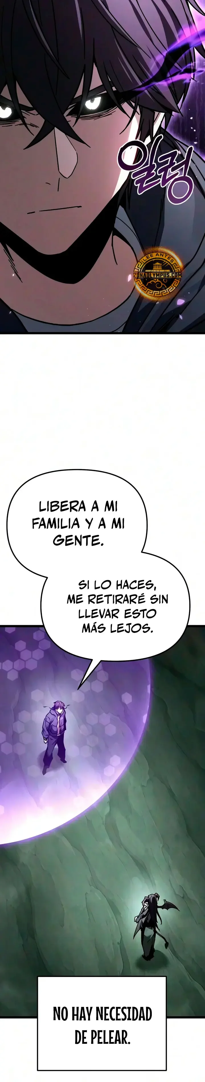 El Soberano del Hogar Capítulo 95 - página 20