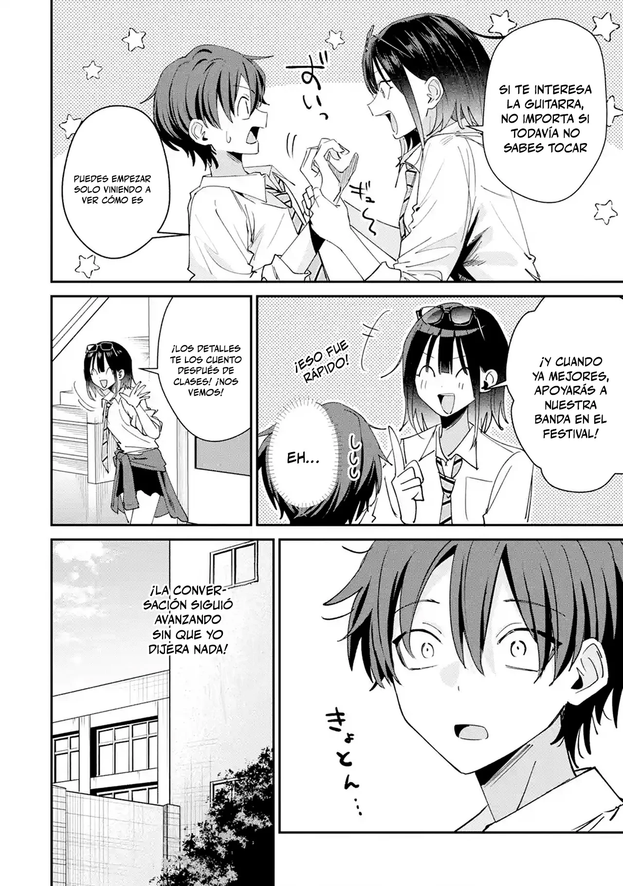 Haimiya-senpai wa Kowakute Kawaii Capítulo 37 - página 3