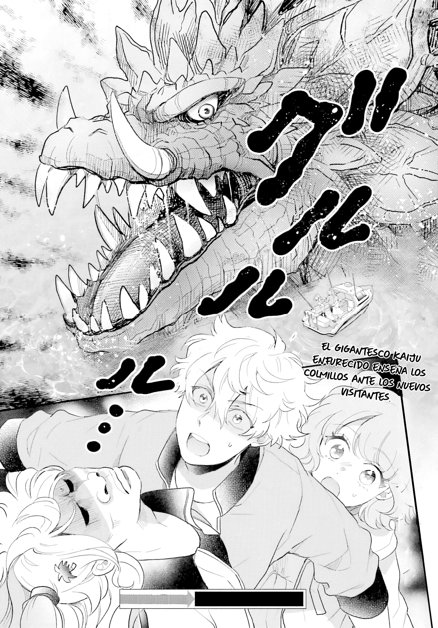 Otome Kaijuu Caramelize Capítulo 57 - página 15