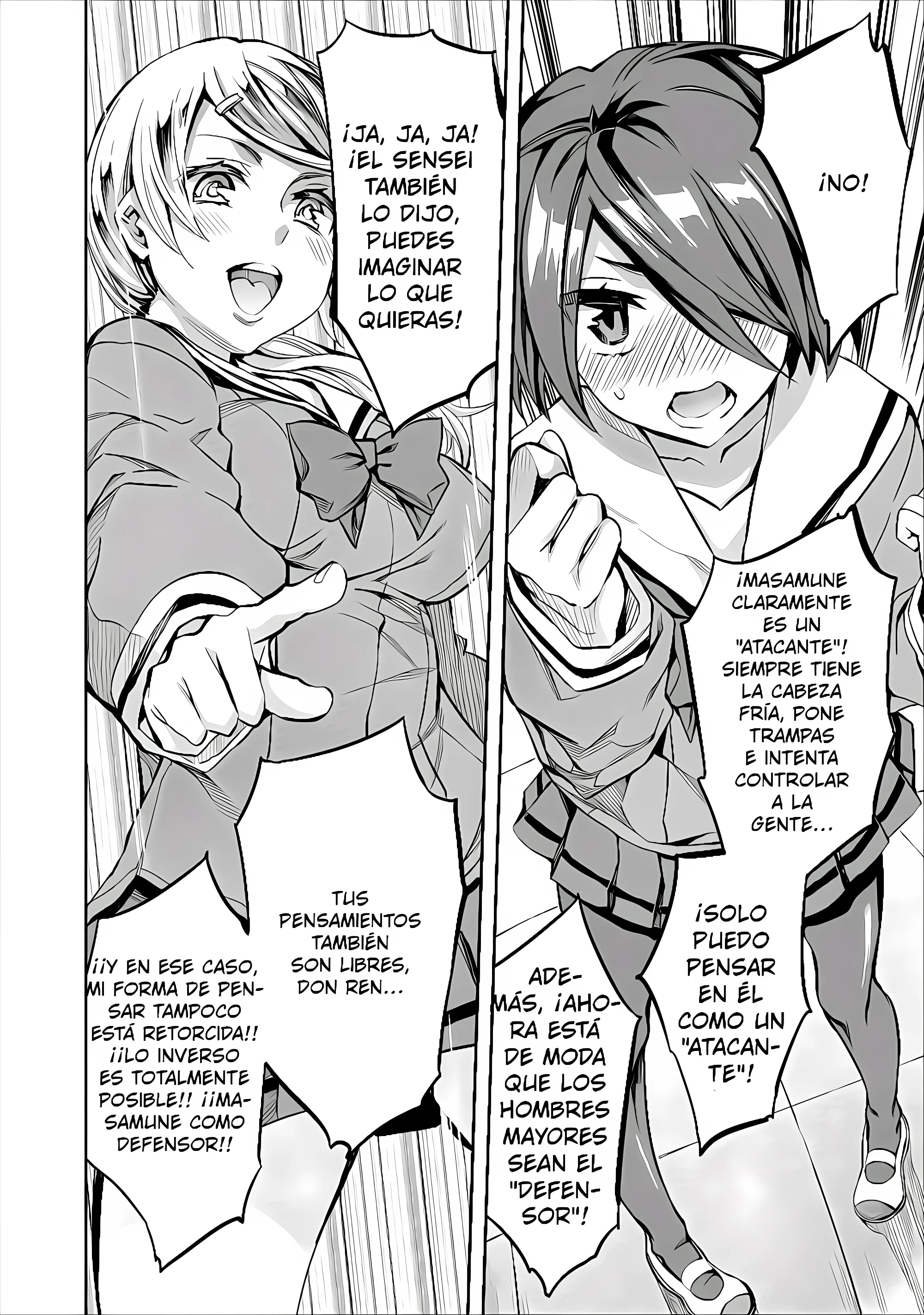Otome Historic Capítulo 3 - página 15