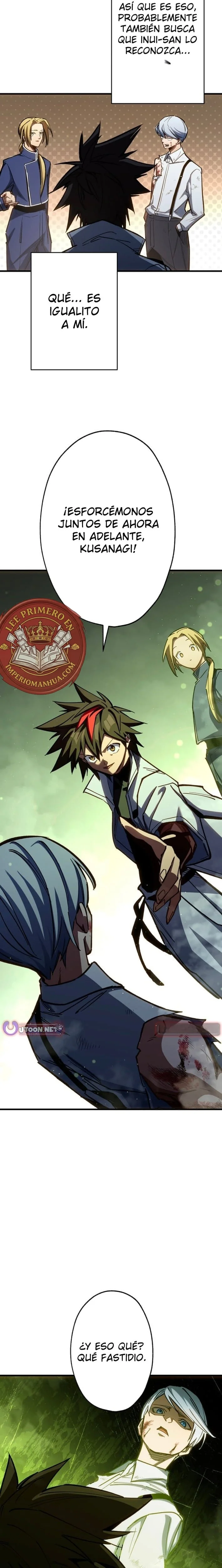 Infinite Awakening Capítulo 18 - página 6