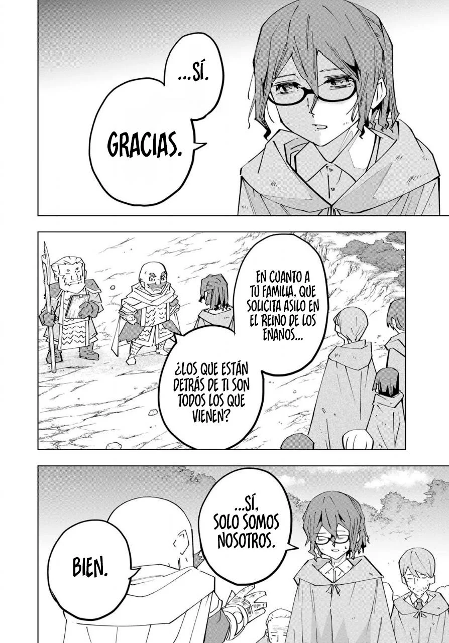 Fui Traicionado por los Compañeros en Quienes Confiaba en lo Profundo de una Mazmorra, ¡Pero con mi 'Gacha Infinito' y Aliados de Nivel 9999 me Vengaré de Todos! Capítulo 216 - página 25
