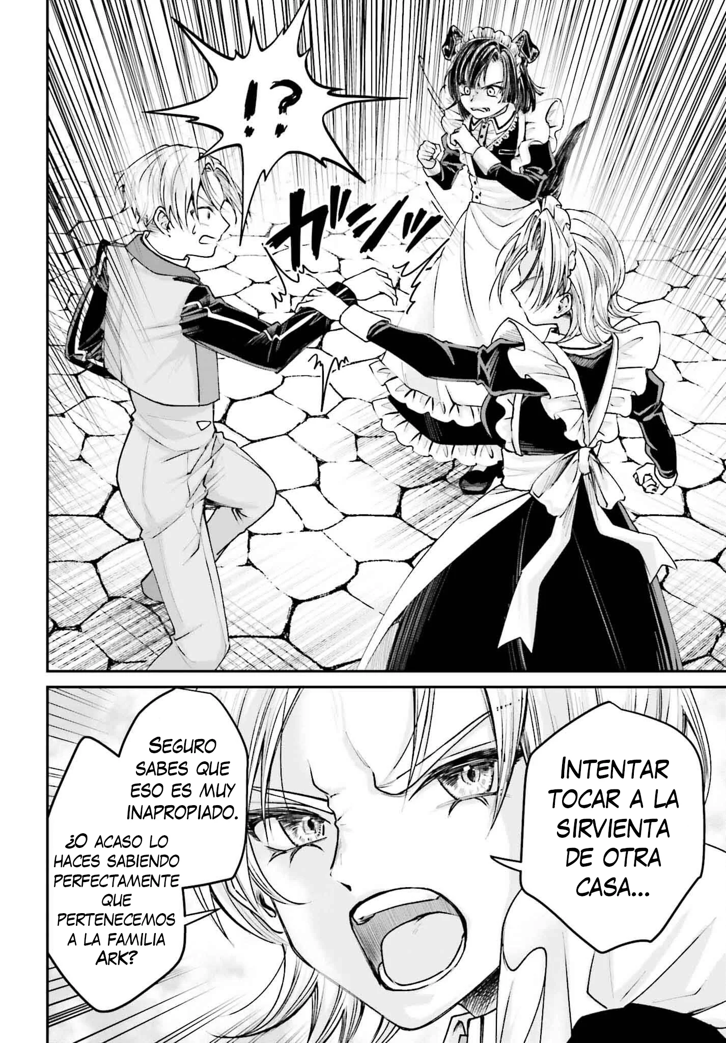 Akuyaku Kizoku to shite Hitsuyou na Sore Capítulo 12 - página 28