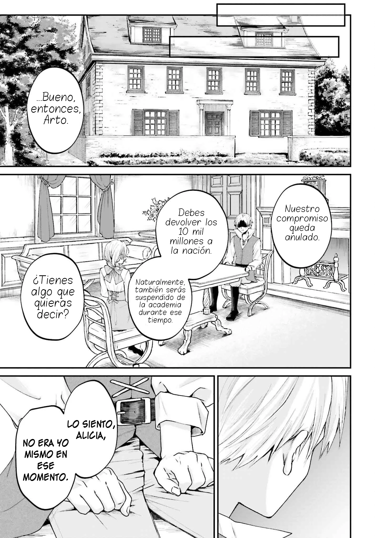 Akuyaku Kizoku to shite Hitsuyou na Sore Capítulo 15 - página 24