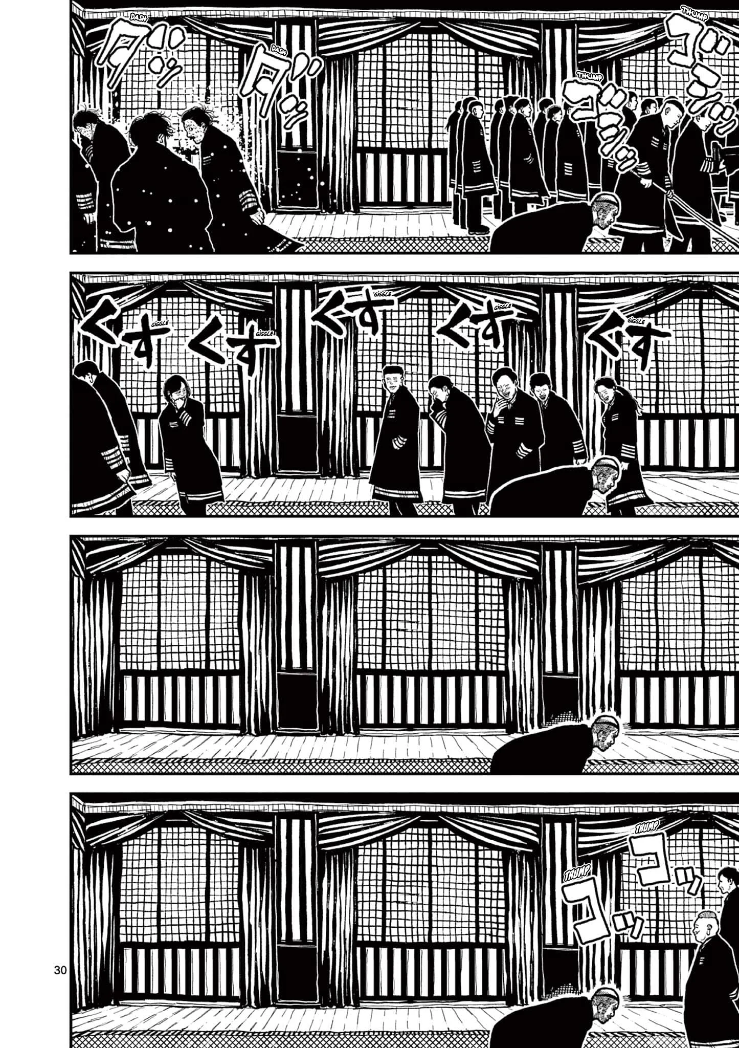 Nippon Sangoku Capítulo 4 - página 33