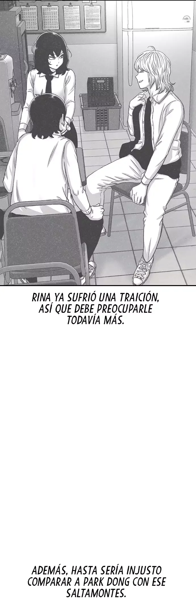 Star Ginseng Store Capítulo 217 - página 15