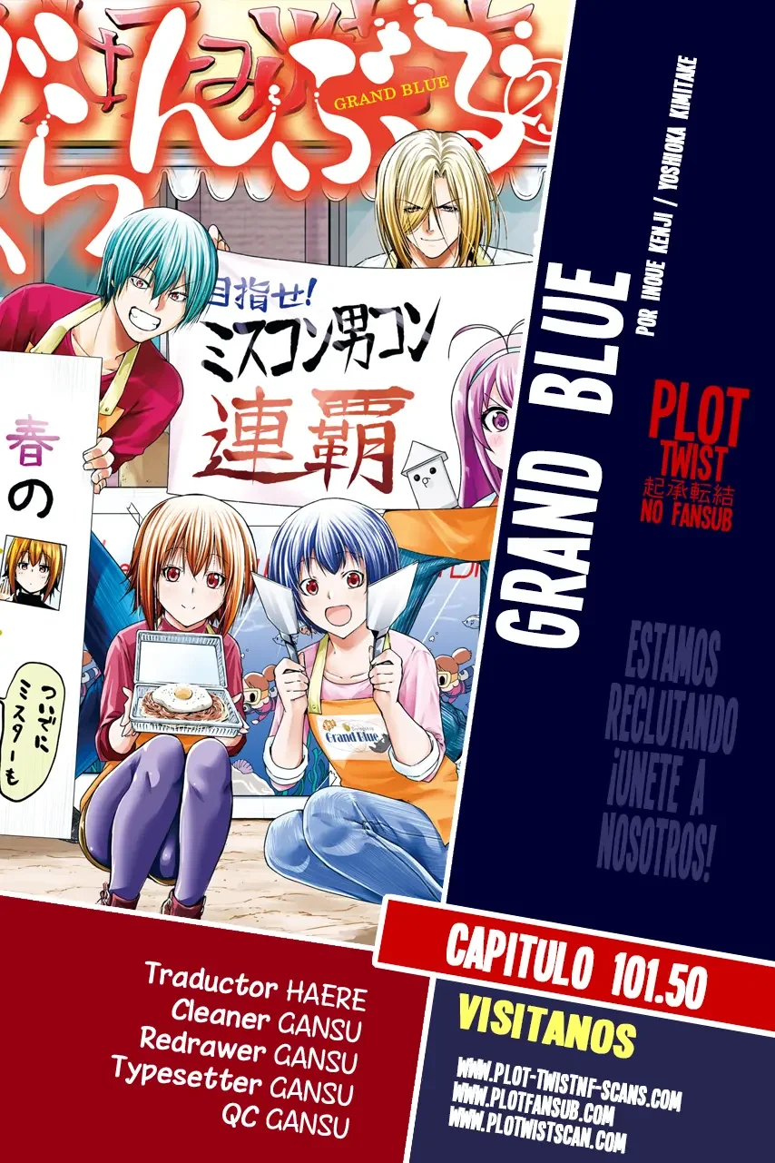 Grand Blue Capítulo 101.5 - página 1