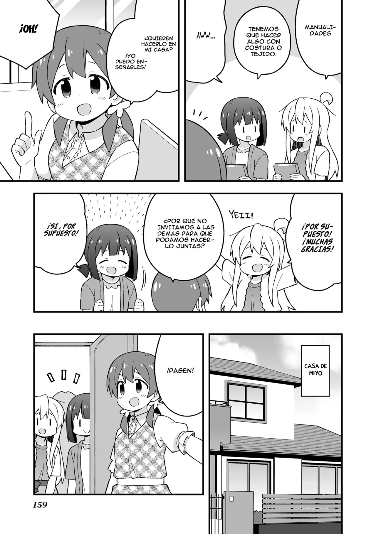 Onii-chan wa Oshimai! Capítulo 60 - página 6