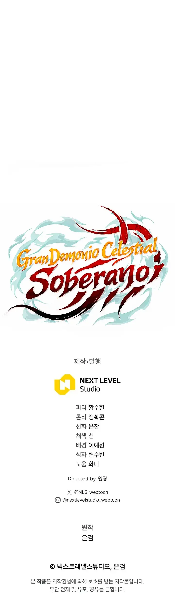 El Gran Demonio Celestial Soberano Capítulo 62 - página 33