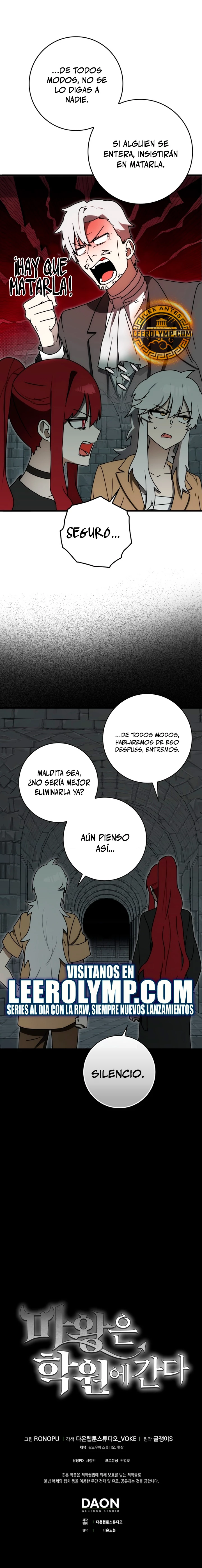 El Principe Demonio va a la Academia Capítulo 76 - página 26