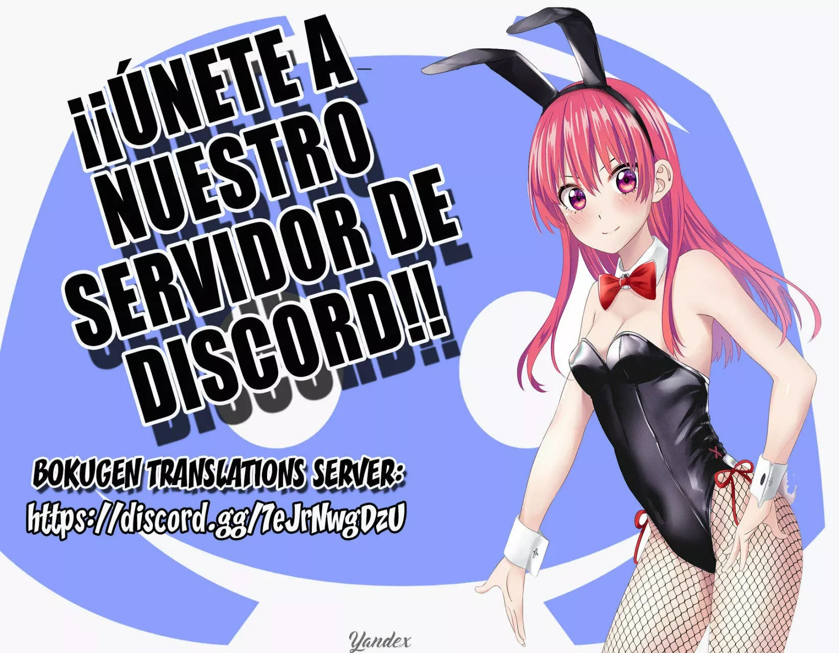 A Tsuyuno-chan le gusta enseñarlo Capítulo 4 - página 20
