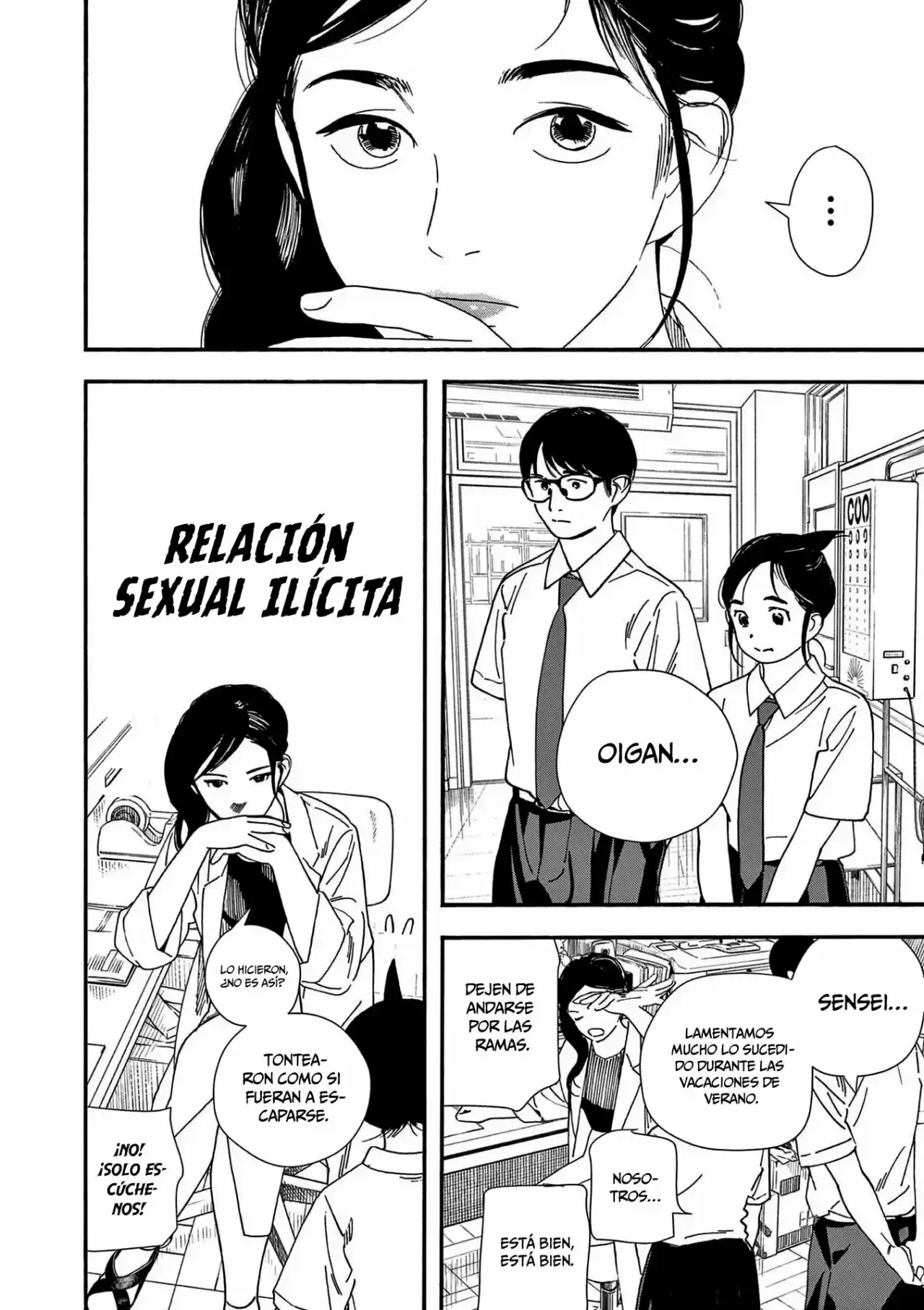 Kimi wa Hōkago Insomnia Capítulo 59 - página 9