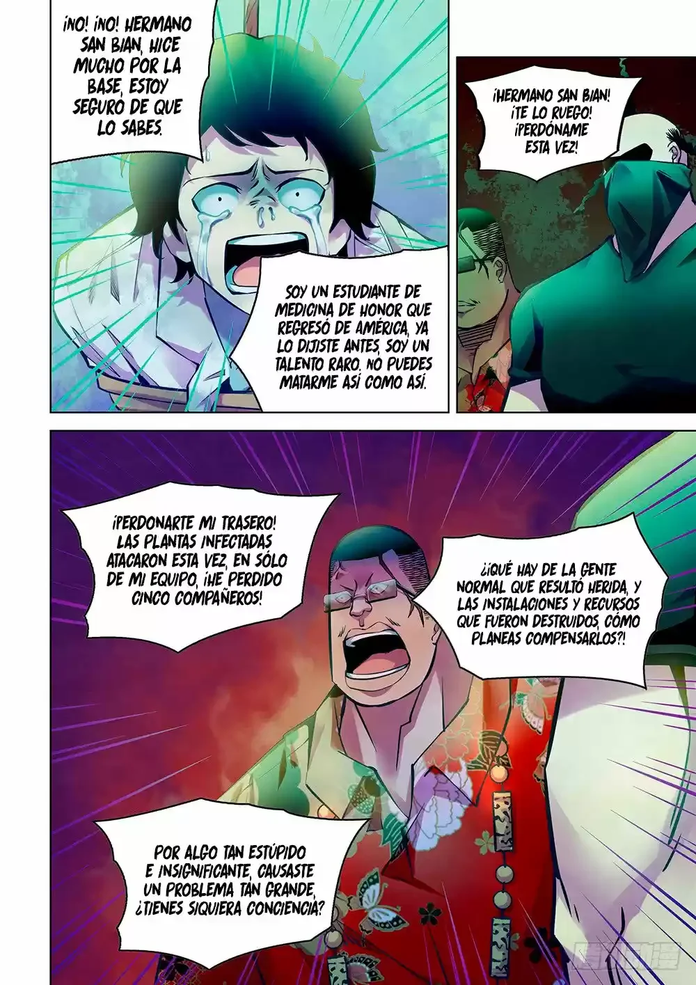 The Last Human Capítulo 221 - página 7