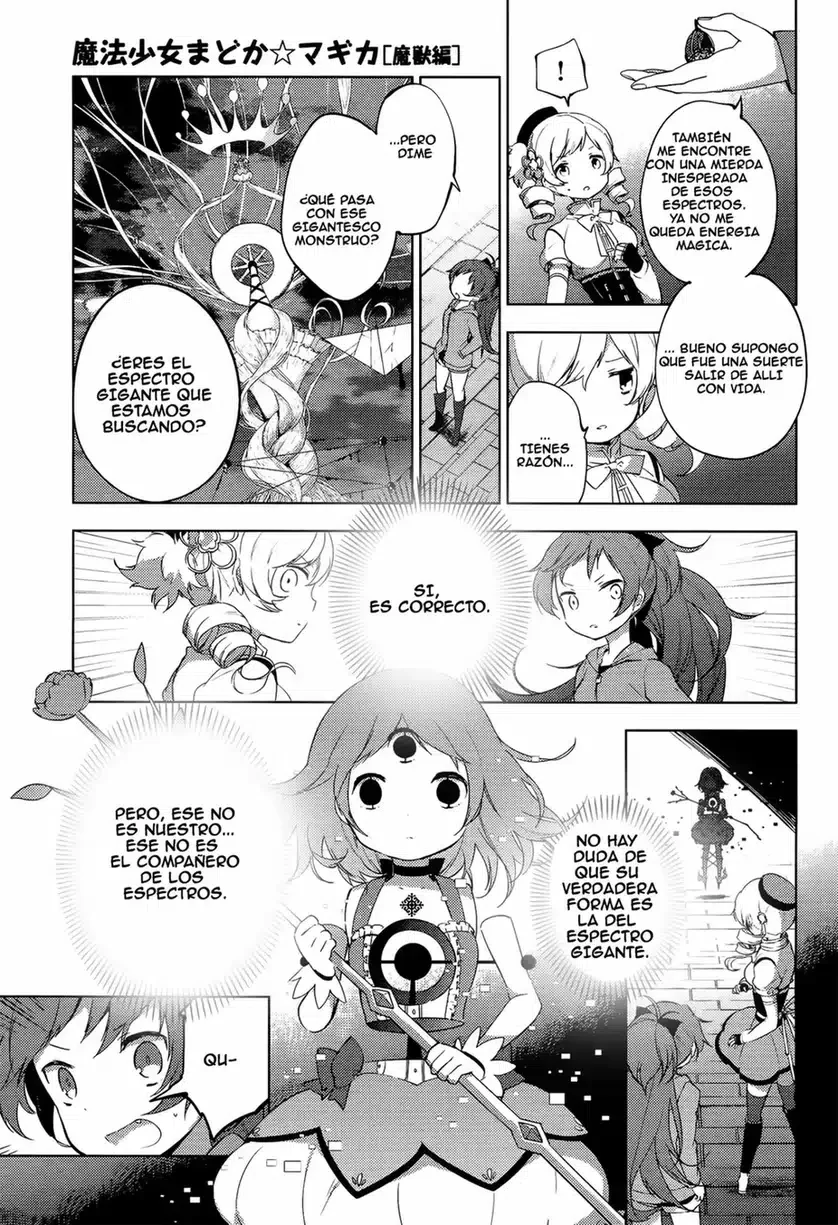 Puella Magi Madoka Magica: Wraith Arc Capítulo 8 - página 22
