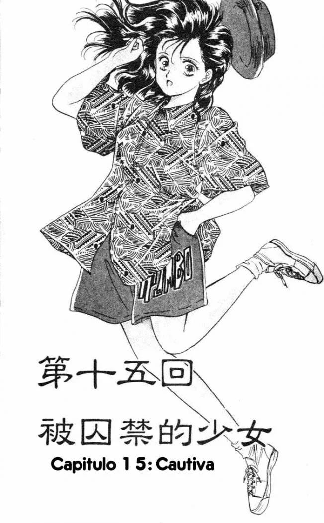 Fushigi Yuugi Capítulo 15 - página 2