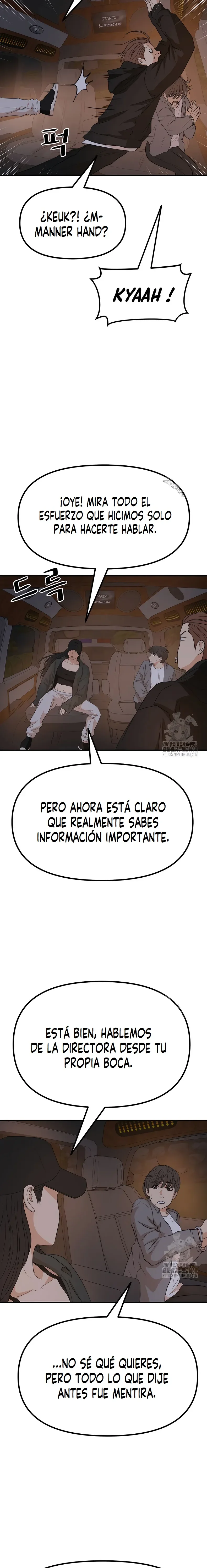 GUARD PASS Capítulo 174 - página 18