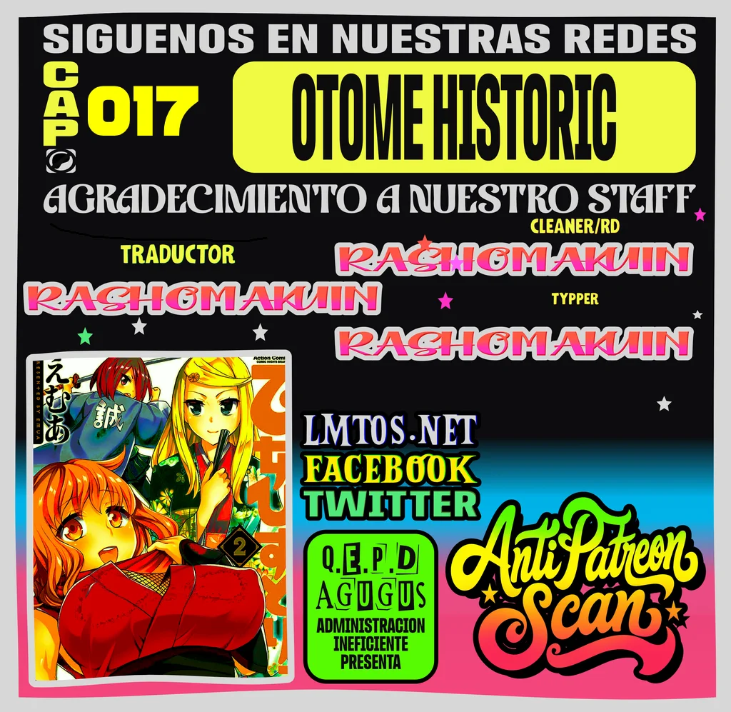 Otome Historic Capítulo 17 - página 1