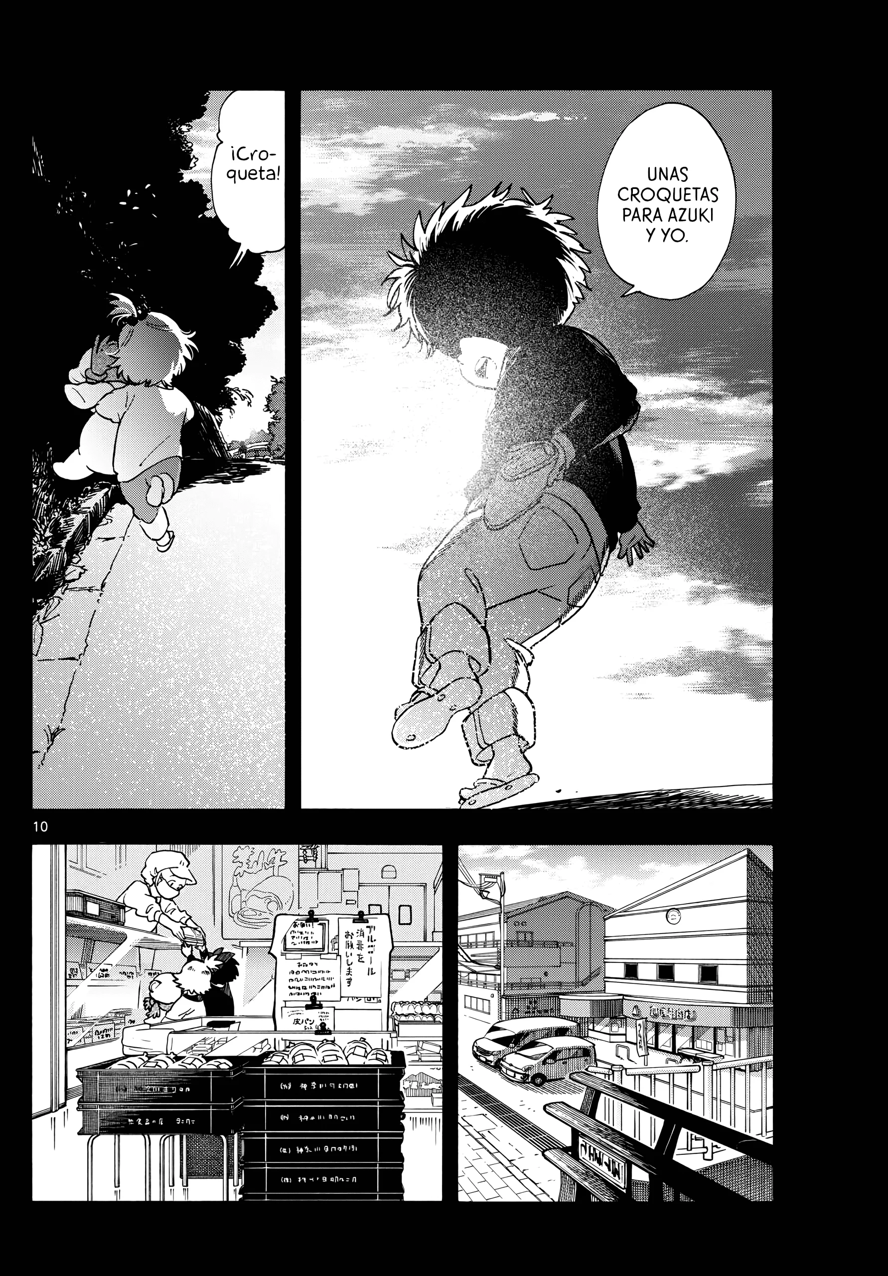 Kimi wa Akeboshi Capítulo 3 - página 10